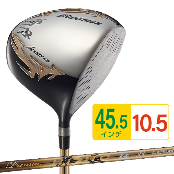 ワークスゴルフ ゴルフ クラブ メンズ ドライバー 45.5インチ ルール