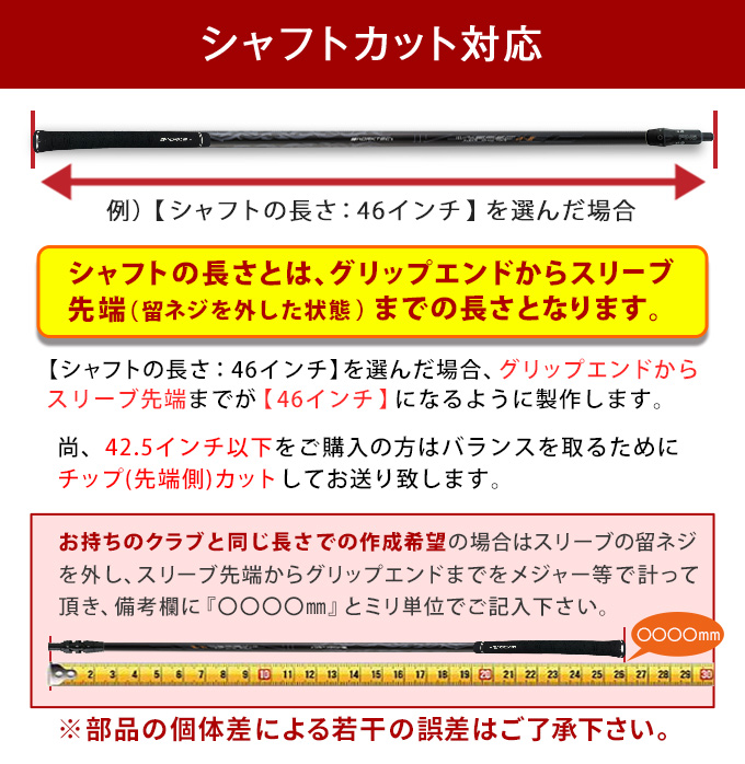 PING（ピン） ping G440K G430 G425 G410 G400 ゴルフ シャフト