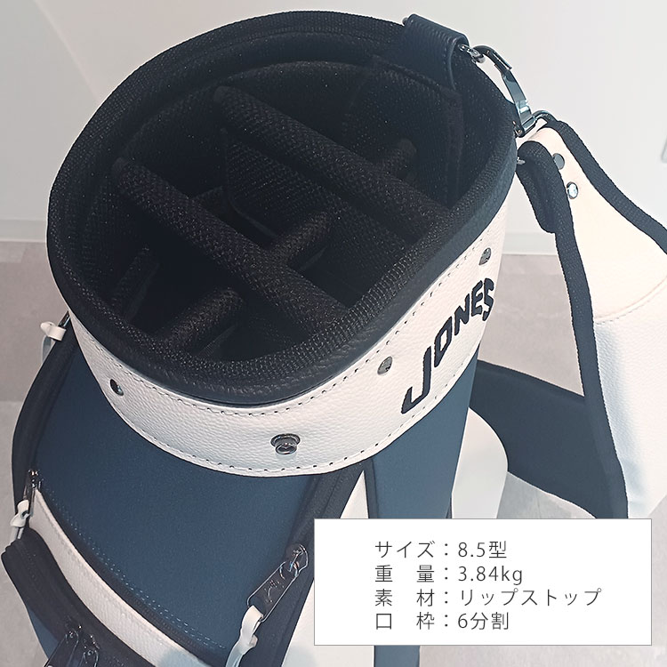 JONES Sports（ジョーンズ スポーツ） ジョーンズ カートキャディ
