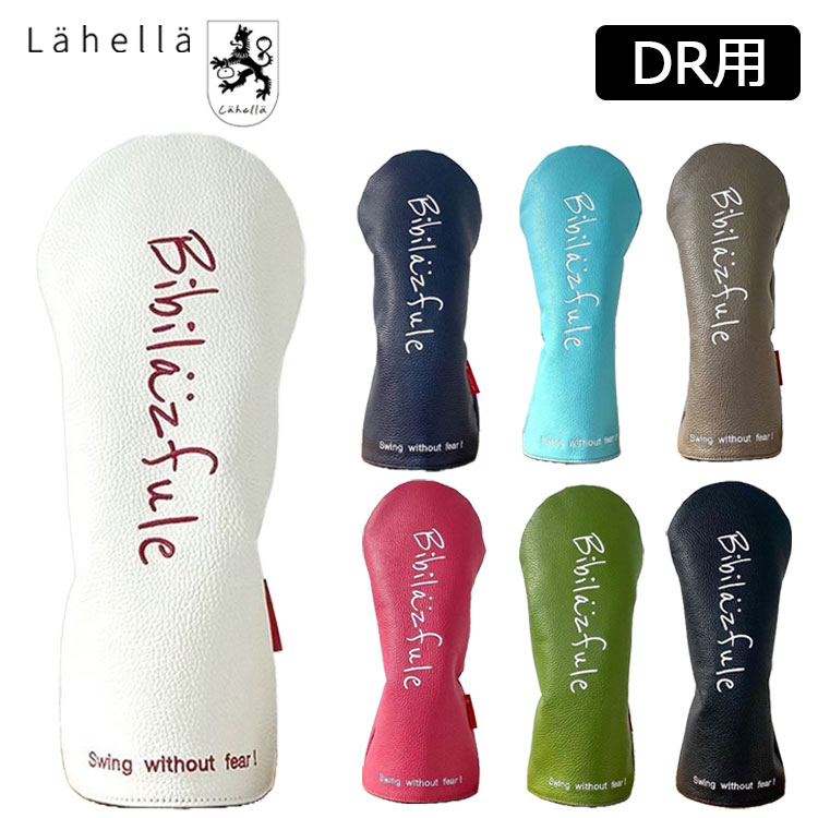 Lahella golf 京谷 ラヘラ ドライバー用 ヘッドカバー L-549 Lahella