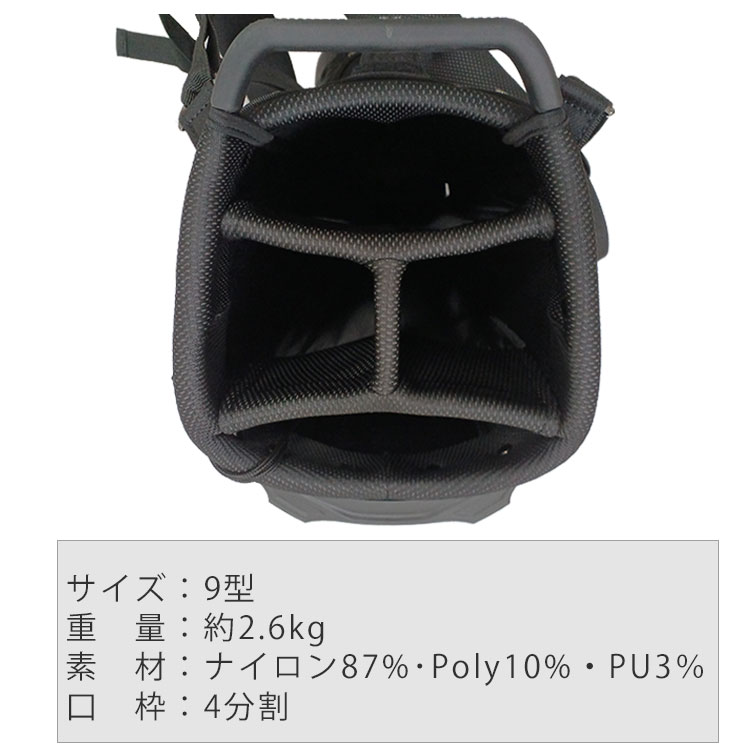 PXG 軽量 キャディバッグ エクストリーム キャリースタンドバッグ