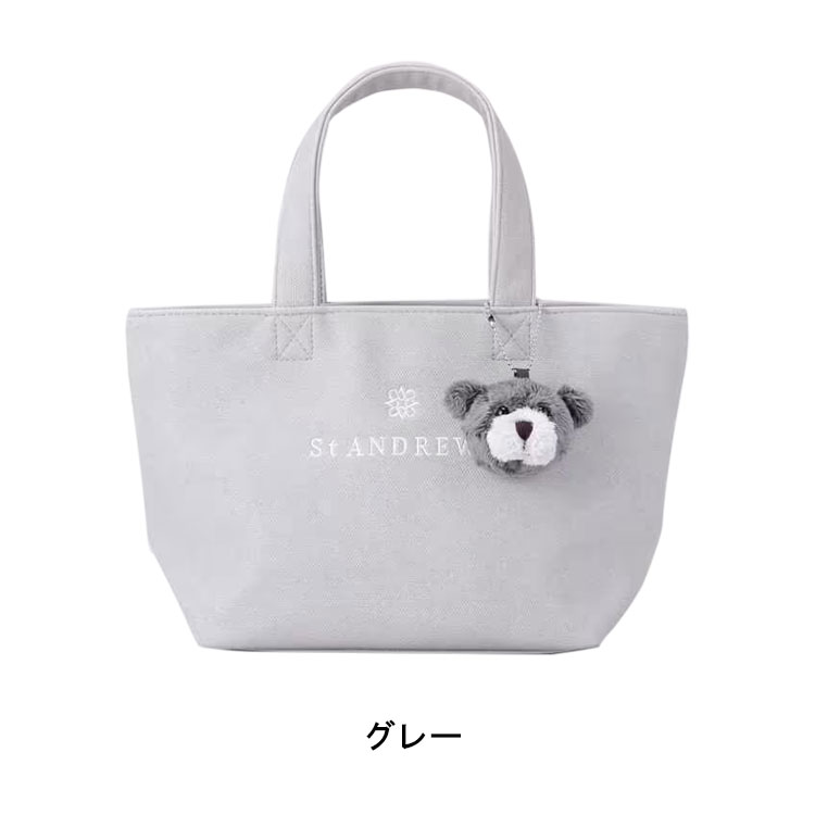 St ANDREWS (ポイント10％) セント アンドリュース テディベア カート