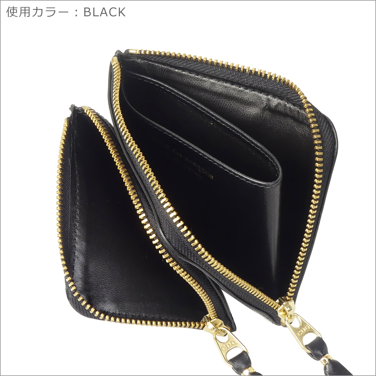 COMME des GARCONS（コムデギャルソン） 【並行輸入品