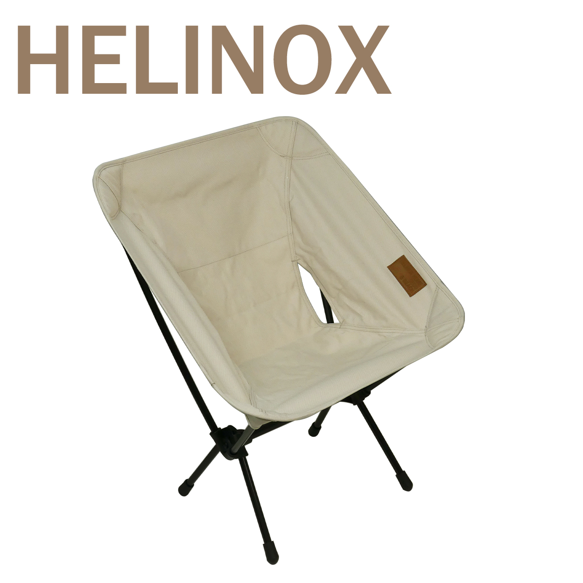 Helinox（ヘリノックス） 【並行輸入品】ヘリノックス チェアワン