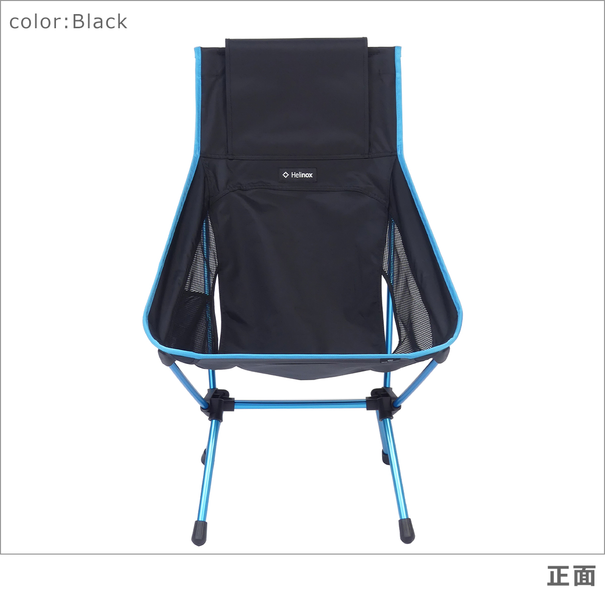 Helinox（ヘリノックス） 【並行輸入品】ヘリノックス チェアワン
