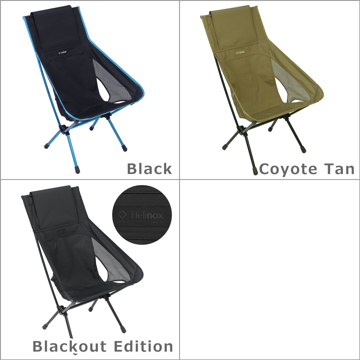 Helinox チェアゼロ ハイバック Black Chair Zero High-back - Black