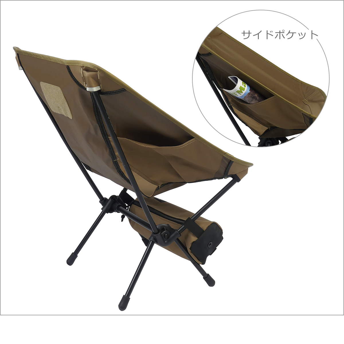 Helinox（ヘリノックス） 【並行輸入品】ヘリノックス タクティカル