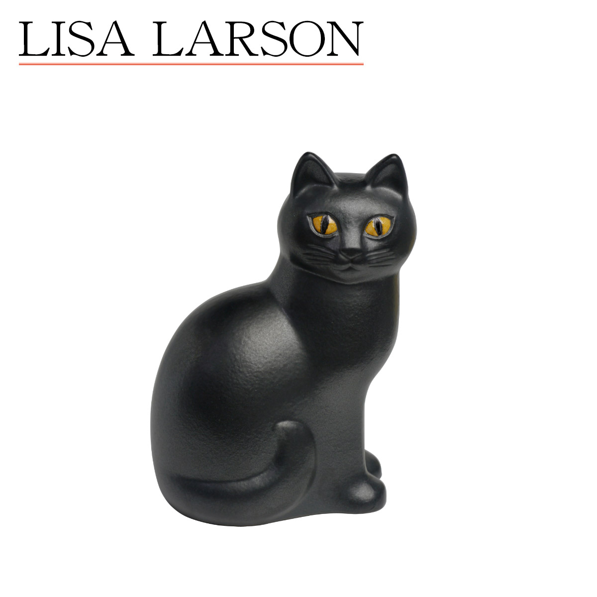 Lisa Larson（リサラーソン） 【並行輸入品】リサラーソン 置物 北欧