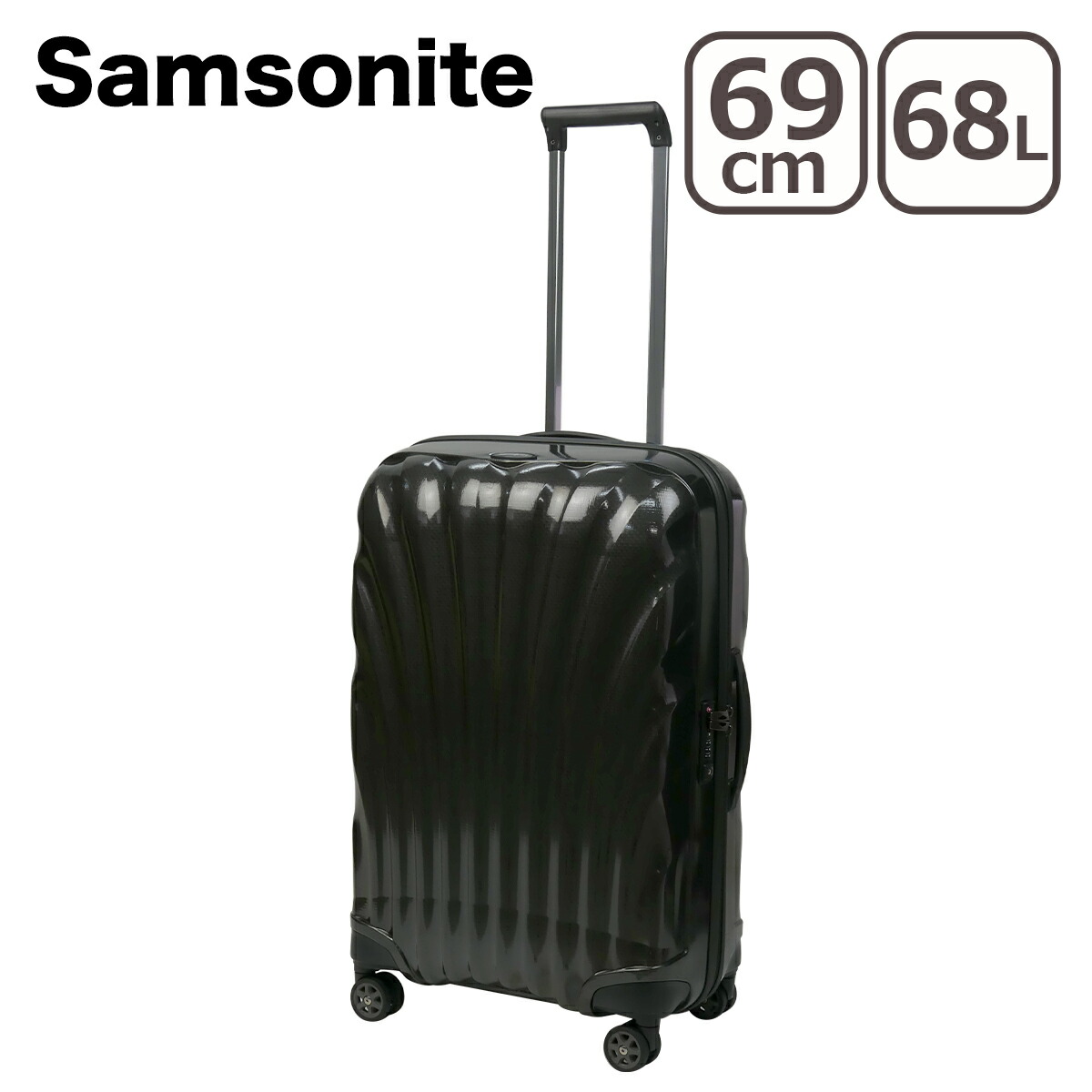 Samsonite（サムソナイト） 【並行輸入品】サムソナイト シーライト