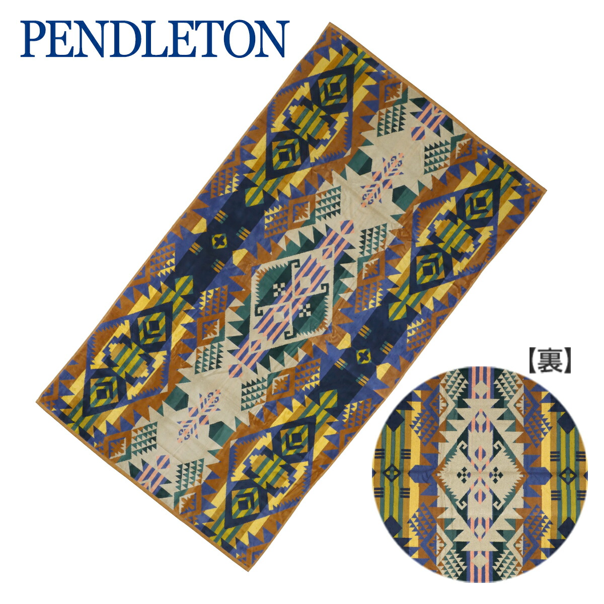 PENDLETON（ペンドルトン） 【並行輸入品】ペンドルトン タオル