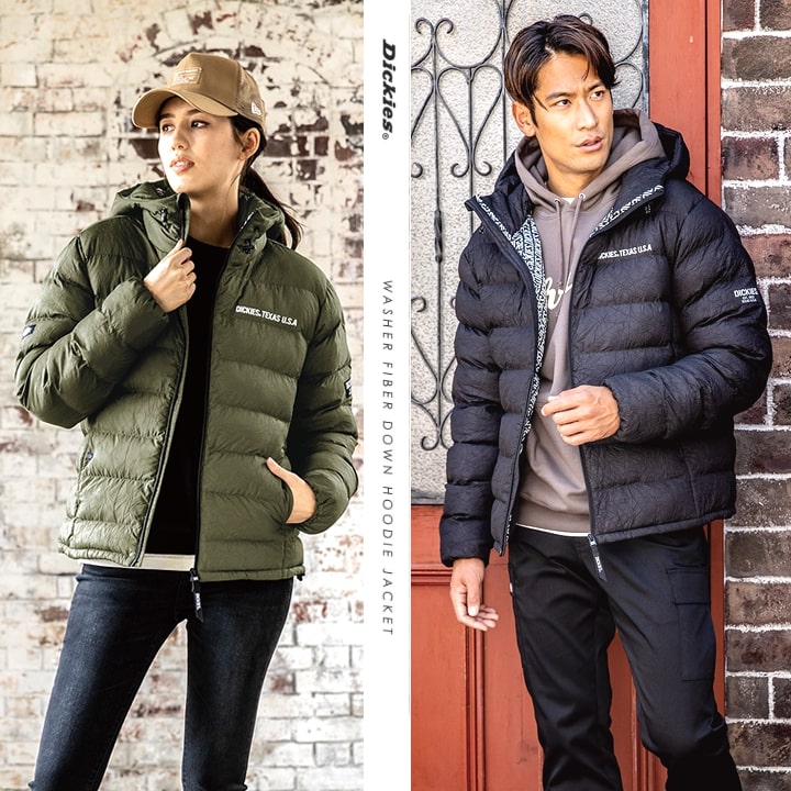 Dickies（ディッキーズ） 防寒ダウンジャケット Dickies D-23001 防寒