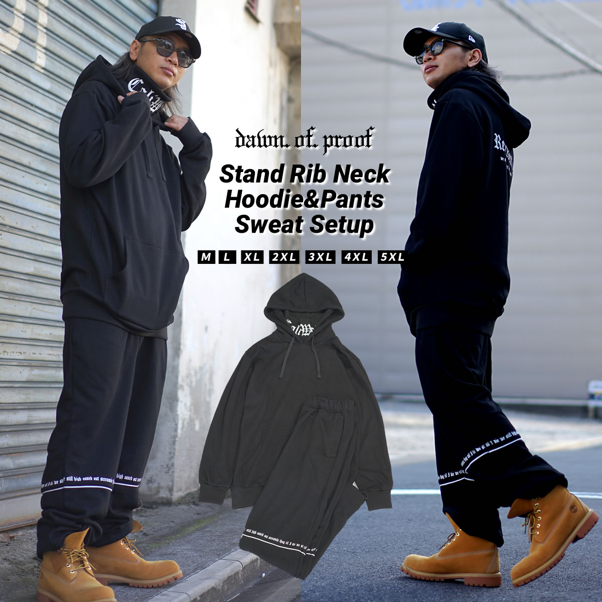 DEEP B系・ストリートファッション - セットアップ・上下セット｜Yahoo