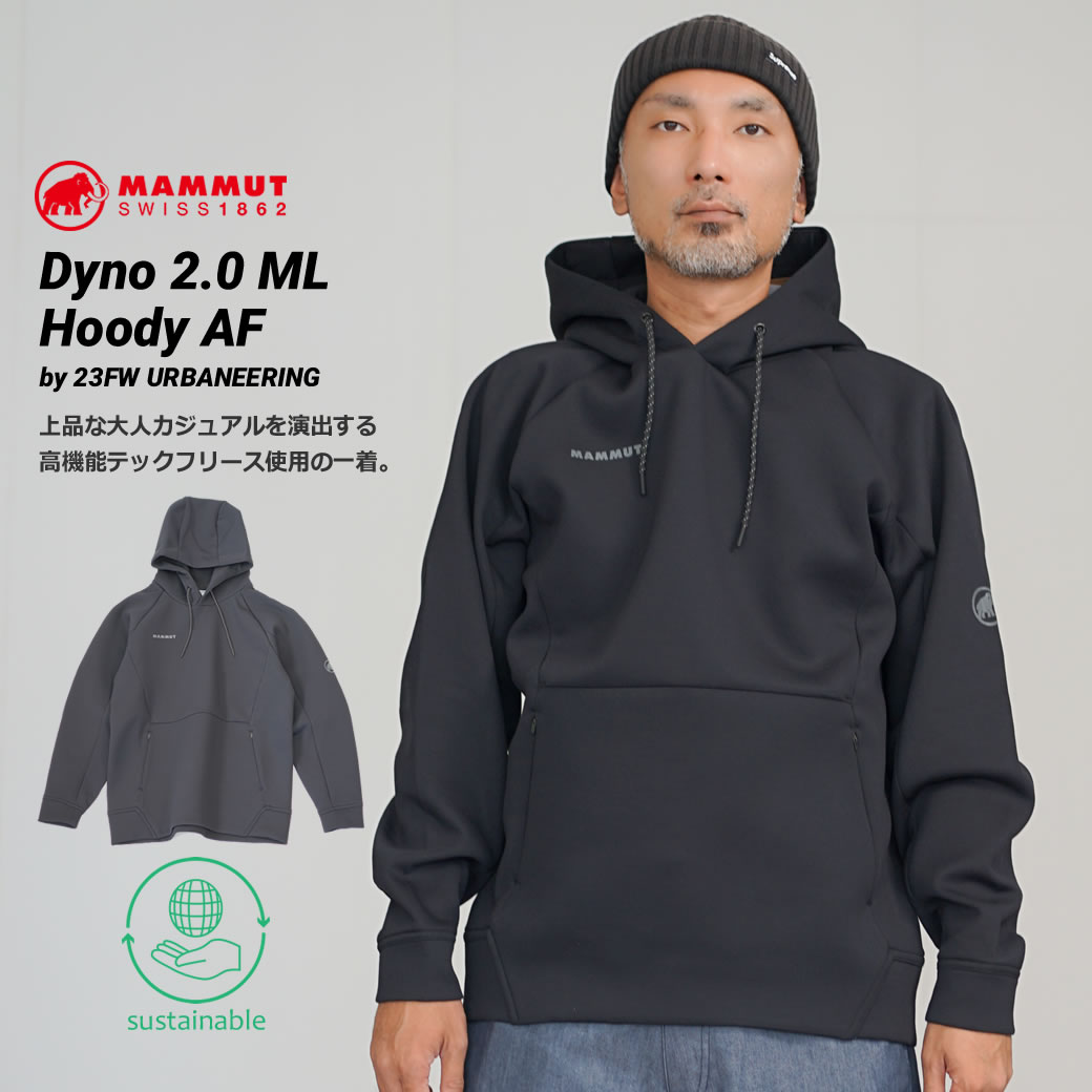 MAMMUT（マムート） パーカー メンズ プルオーバー スウェット テック