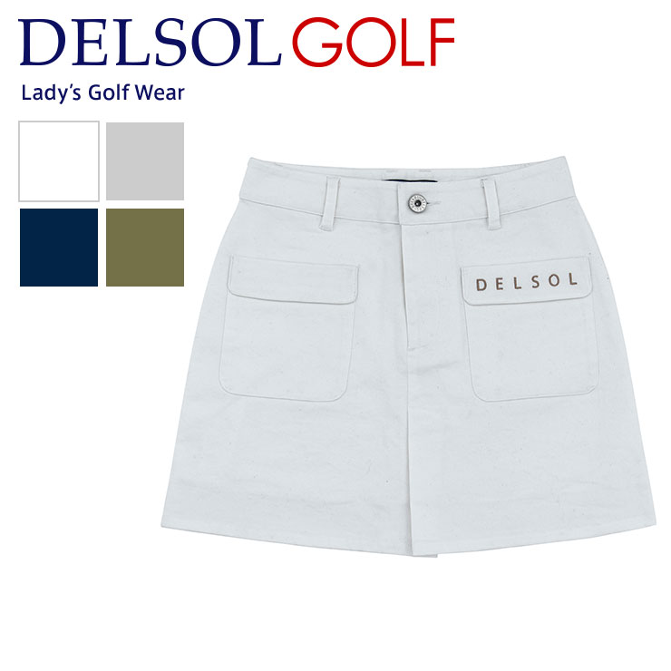 特別価格】7753 刺繍入コットンツイルスカート 春夏 S/M/L/LL 豊富な