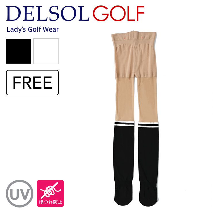 8103UVカット ライン入フェイクゴルフソックス UV 一体型 レディース