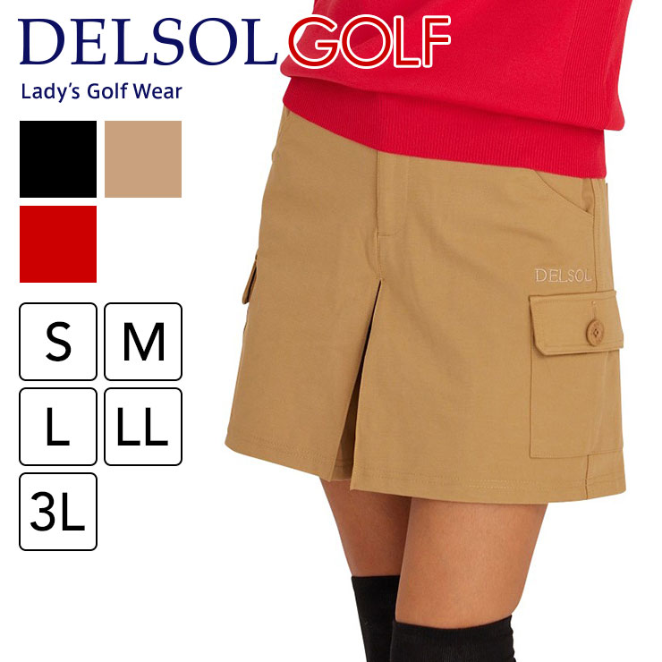 プリーツ入ストレッチキュロットスカート S/M/L/LL/3L 5サイズ