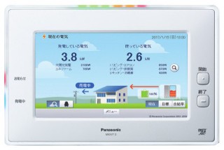 Panasonic（パナソニック） MKN7140 AiSEG3 7型モニター付 ACアダプタ