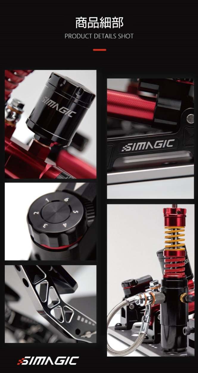 SIMAGIC Simagic P2000-100KG ペダル シマジック 100kgロードセル 油圧