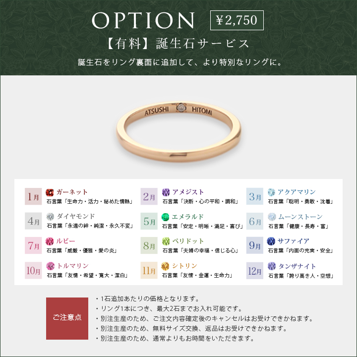 DEVAS 【土日限定5000円OFFクーポン有】 18金 リング k18 k18リング