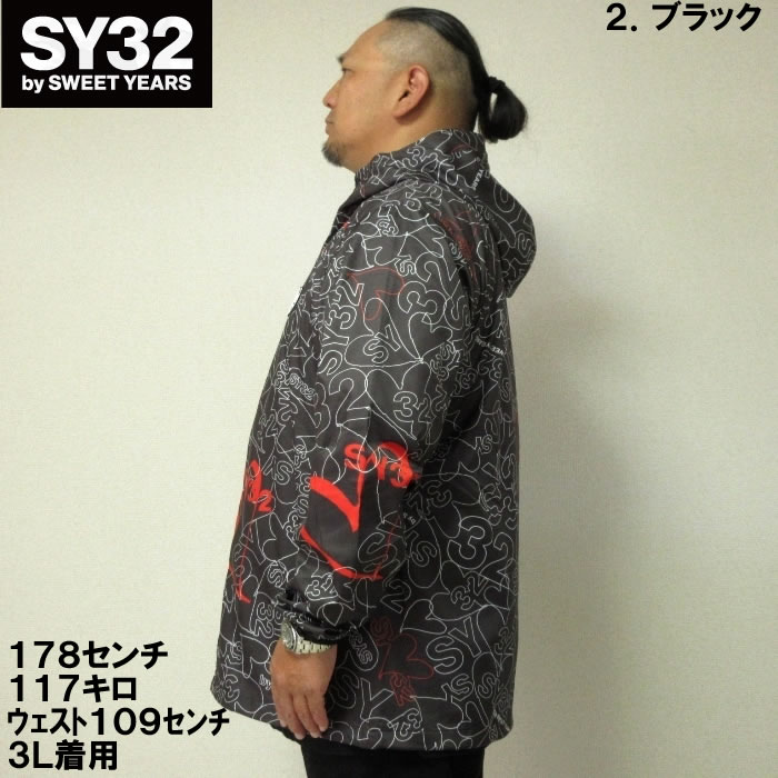 SY32 by SWEET YEARS（エスワイサーティトゥバイスィートイヤーズ