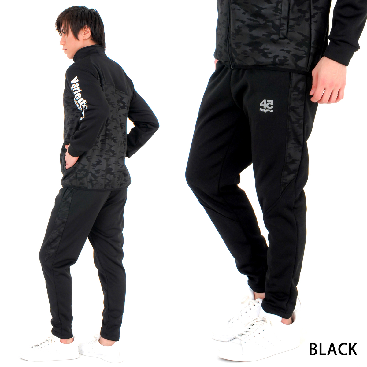 ジャージ メンズ 上下セット セットアップ ポーツウェア 裏フリース