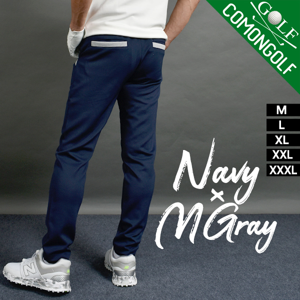 COMONGOLF（コモンゴルフ） ゴルフウェア メンズ 秋ゴルフパンツ