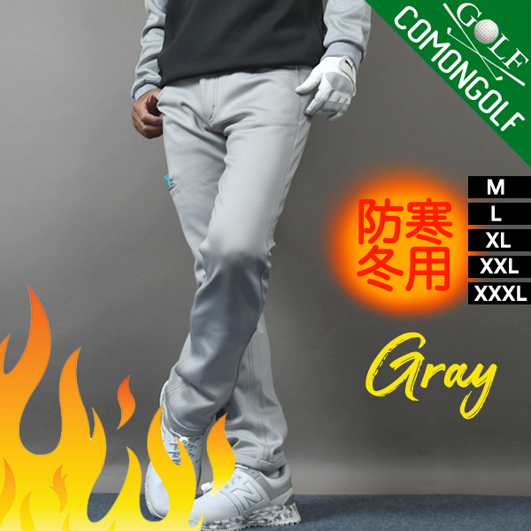 COMONGOLF（コモンゴルフ） ゴルフウエア メンズ 秋冬 ゴルフパンツ