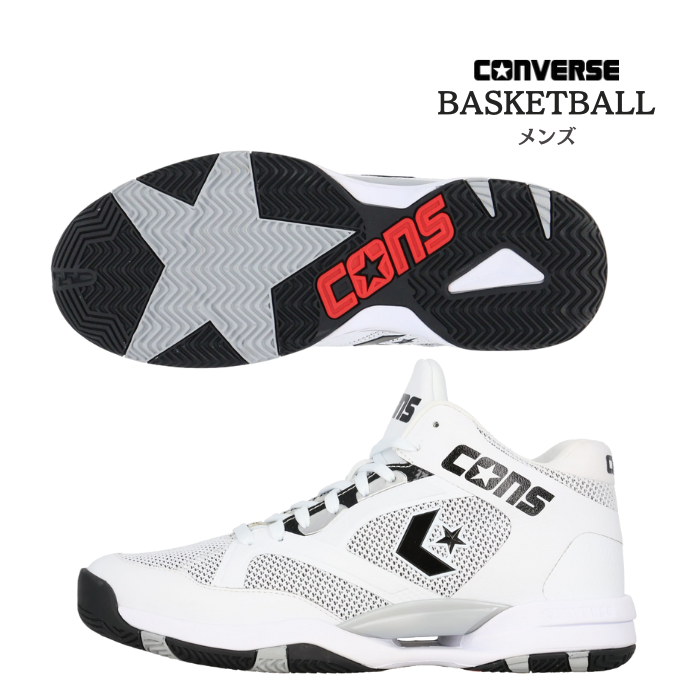 CONVERSE（コンバース） バッシュ ミドルカット CONS ACCELERATOR MID