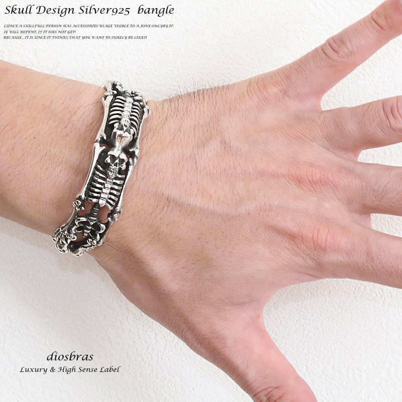 バングル シルバーアクセサリー スカル 骸骨 メンズ シルバーバングル