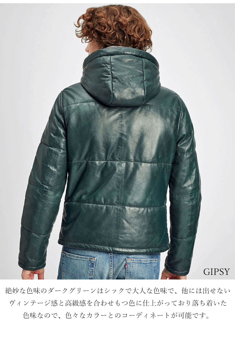 GIPSY ラム シープ スキン レザー ダウンジャケット フード フーディー