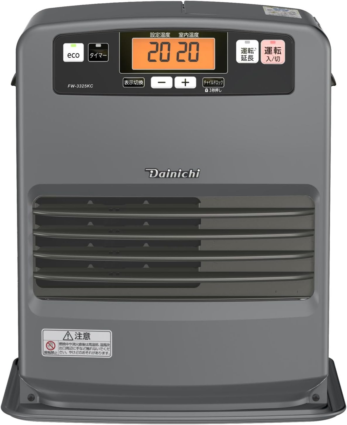 ダイニチ（Dainichi） 石油ファンヒーター ヒーター 灯油 12畳 9畳 消