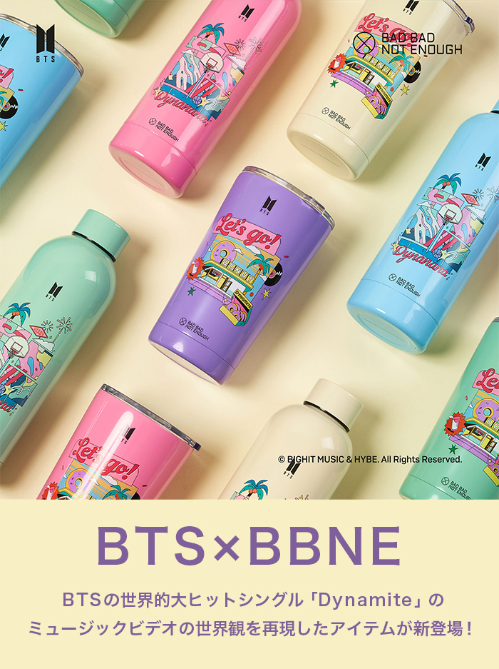アントレックス BTS×BBNE 公式グッズ ステンレス タンブラー ボトル
