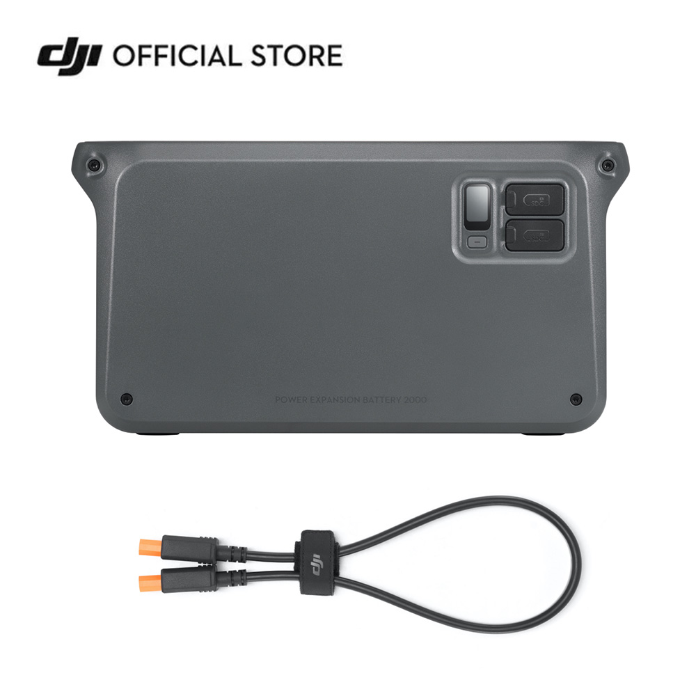 DJI ポータブル電源 DJI Power Expansion Battery 2000 ポータブル