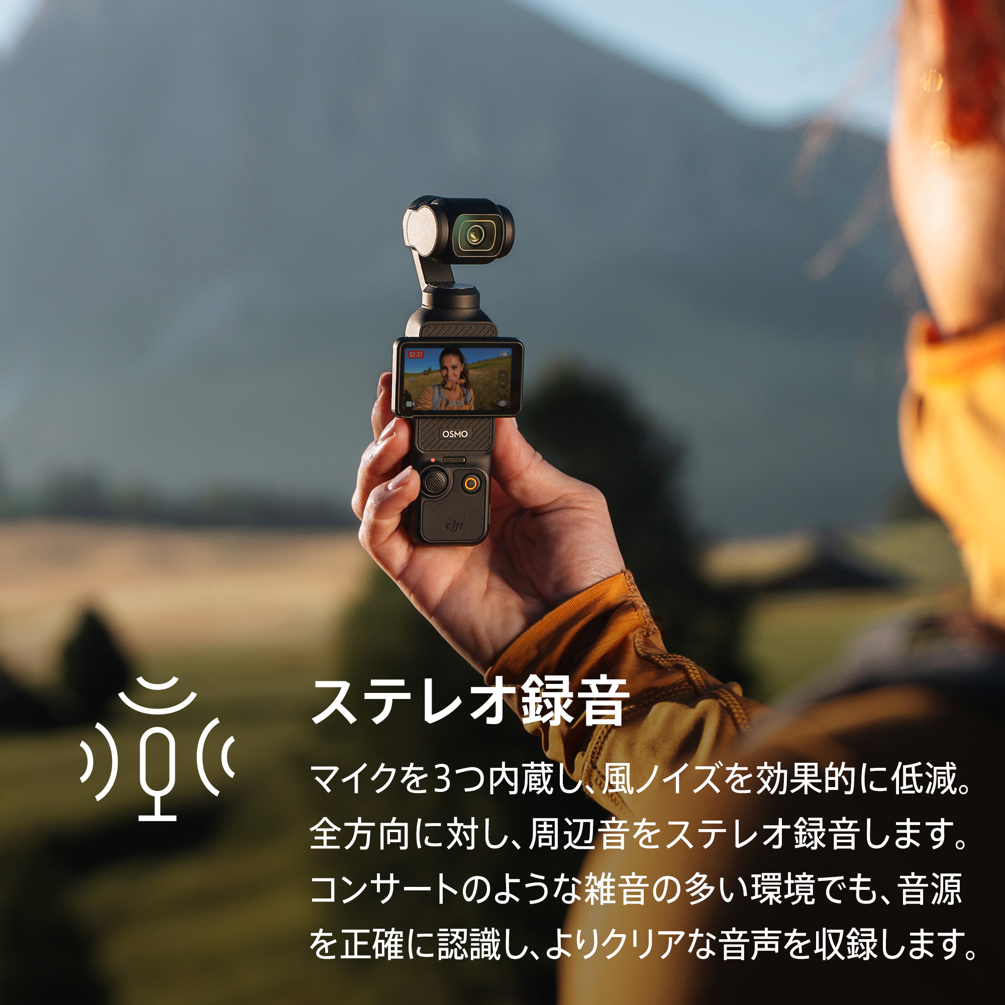 DJI ビデオカメラ アクションカメラ DJI Osmo Pocket 3 ジンバルカメラ