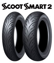 DUNLOP（ダンロップ） [前後セット] 新品 SCOOTSMART2 110/70-14 130