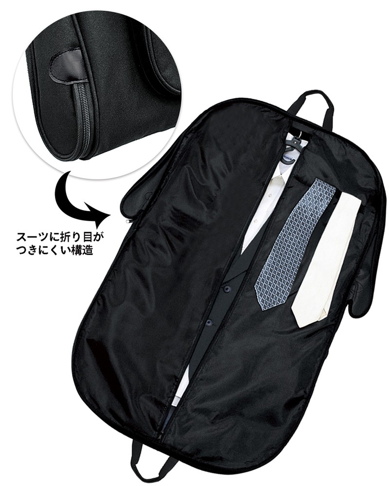 ハンガーケース カワヨシ GMT-04 ガーメントバッグ ブラック 男女兼用