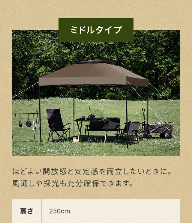 dショッピング |【3ヵ月保証】 テント タープテント 3m ワンタッチ