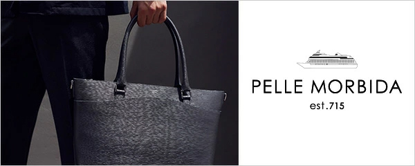 PELLE MORBIDA（ペッレ モルビダ） 二つ折り財布 本革 マルチ