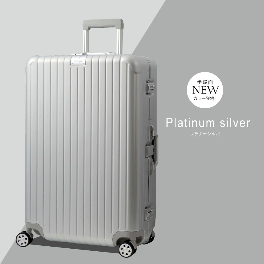 GRIFFIN LAND（グリフィンランド） キャリーケース スーツケース L