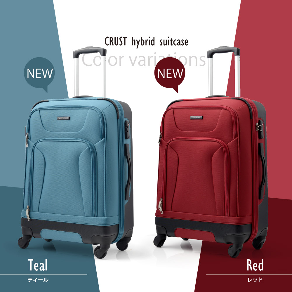 GRIFFIN LAND（グリフィンランド） キャリーケース スーツケース M