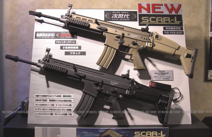TOKYO MARUI（東京マルイ） 次世代電動ガン スカーL SCAR-L Mk16 Mod.0