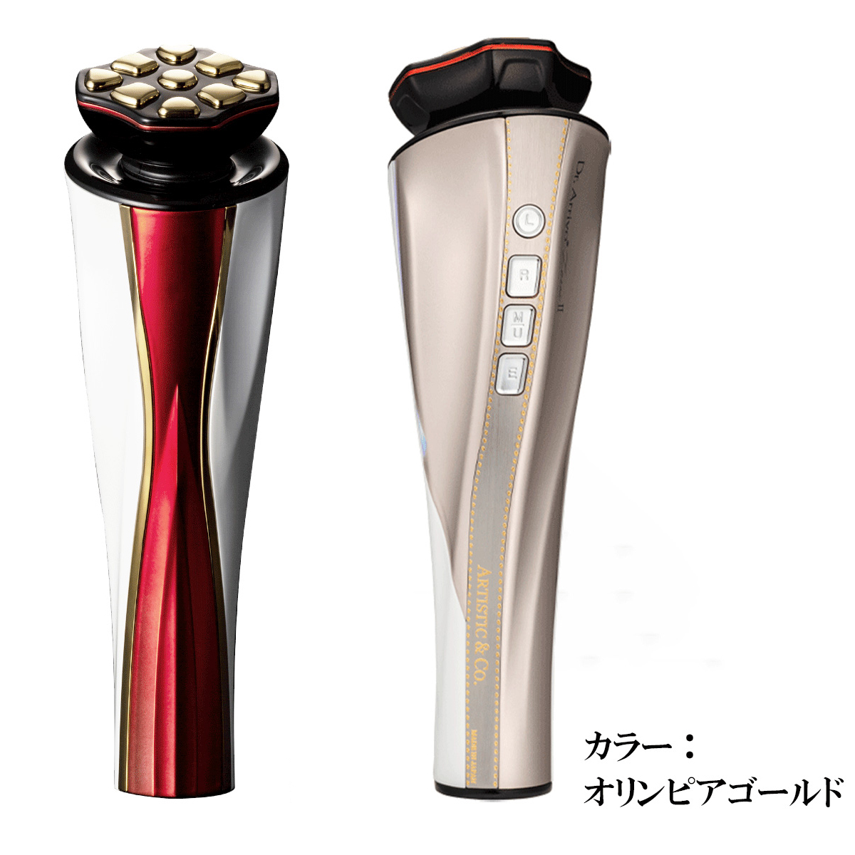 正規代理店☆ Dr.Arrivo Zeus II 美顔器 リフトアップ 目元 LED たるみ