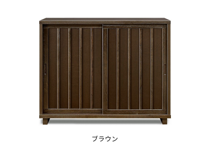 下駄箱 シューズボックス 靴箱 完成品 幅120cm 引き戸 収納 和風 脚