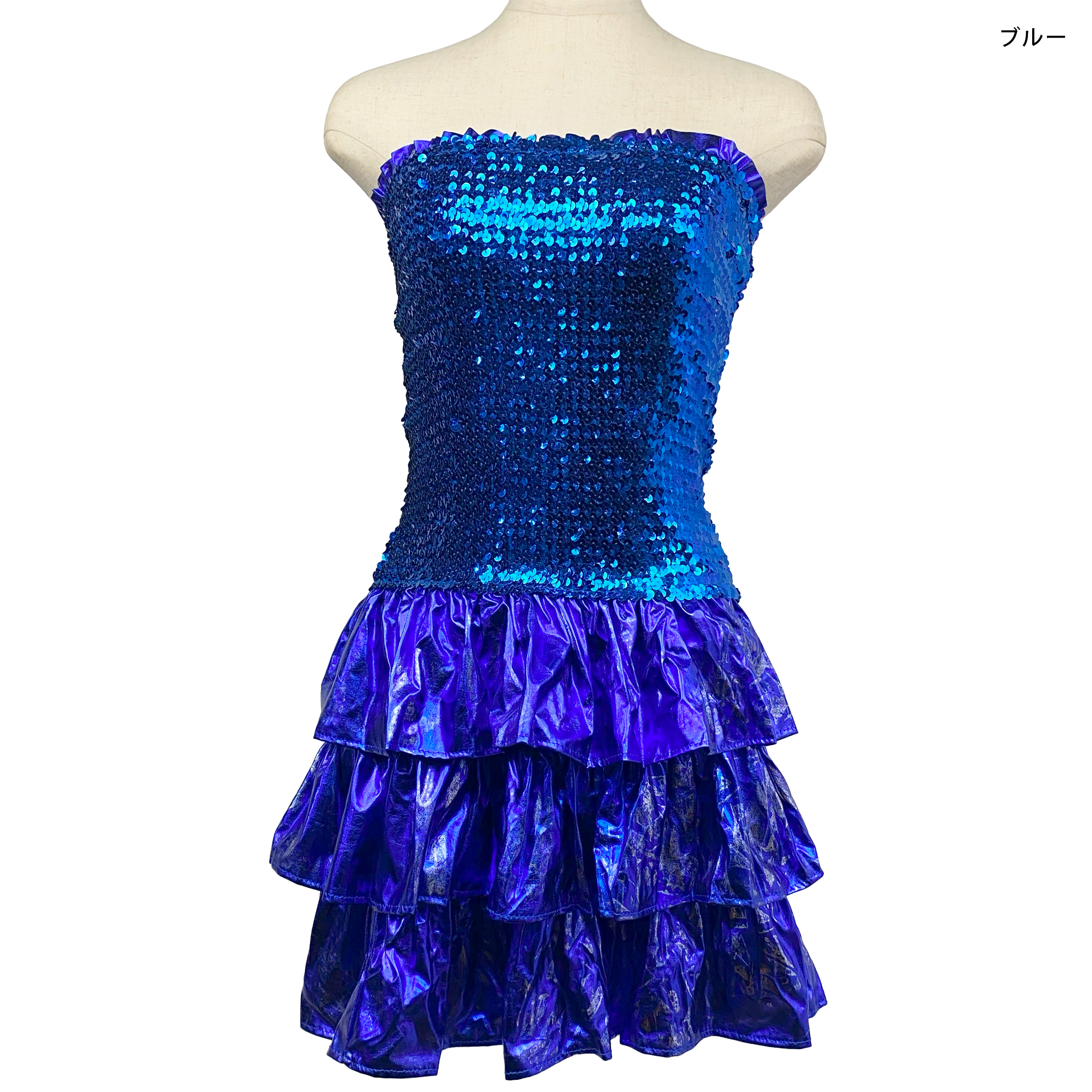 スパンコール ダンス衣装 裾＆胸元フリル ベアミニワンピース ドレス