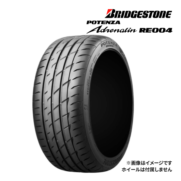 アドバンdb 2025年製 YOKOHAMA ADVAN DB V552 225/45R18 95W XL 新品