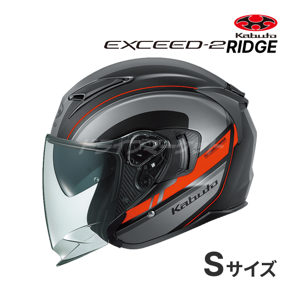 EXCEED-2 RIDGE」の人気商品一覧 | 安い商品を通販サイトから探す