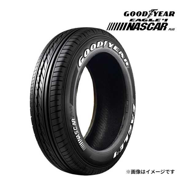 LE MANS 2024年製 DUNLOP V+ 175/65R15 84H 新品 サマータイヤ