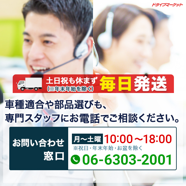 HenlyBegins（ヘンリービギンズ） デイトナ 99703 振り分けサドル