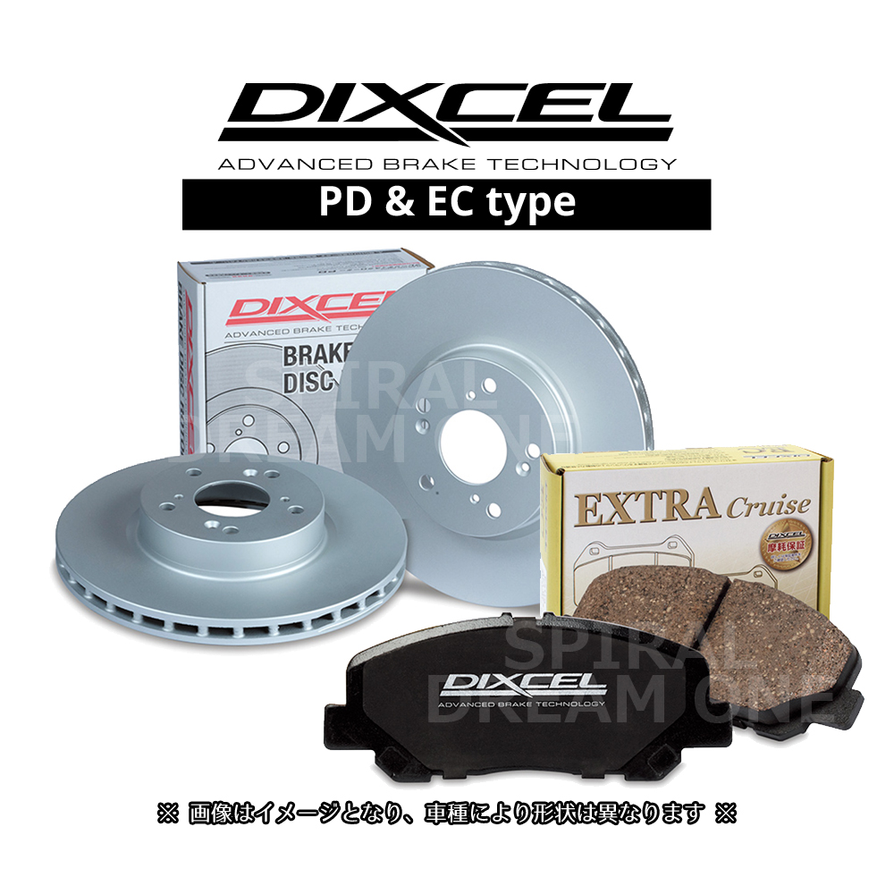 DIXCEL（ディクセル） インプレッサ STi GRB/GVB ブレンボ用 PDタイプ