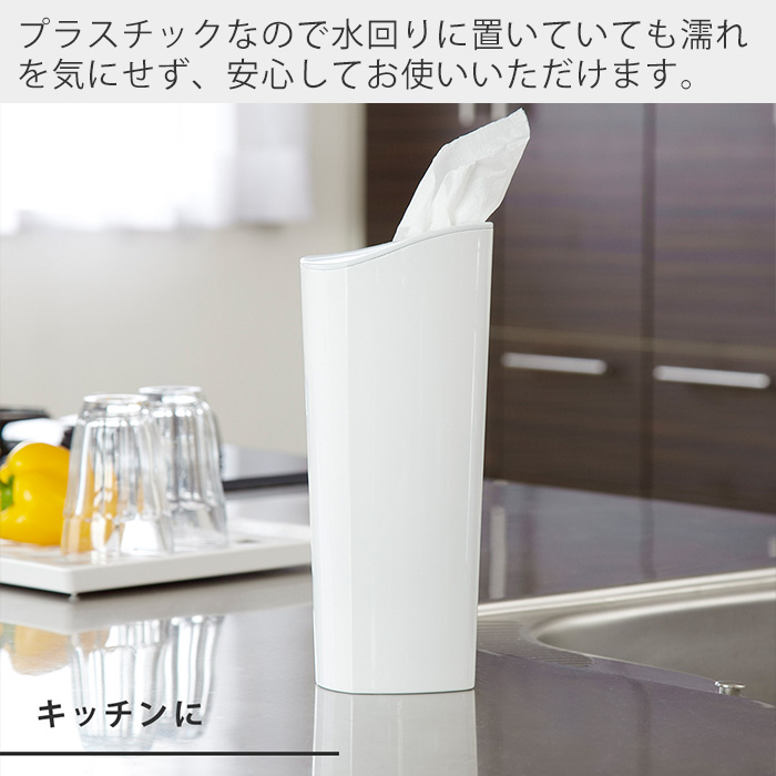 I'mD（アイムディー） ティッシュケース おしゃれ 車 北欧 かわいい